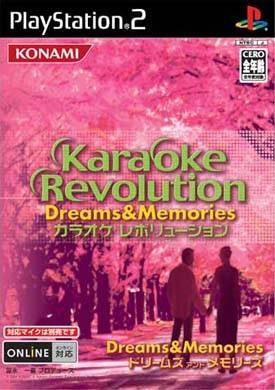 Karaoke Revolution - Dreams And Memories box art