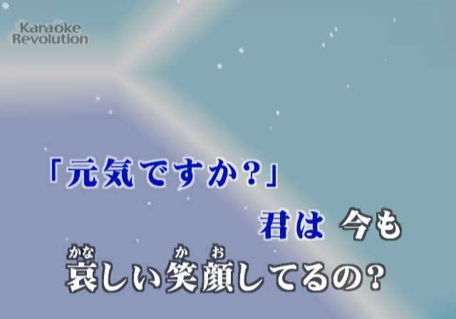 Karaoke Revolution - J-pop Best Vol. 1 — ss (JP)