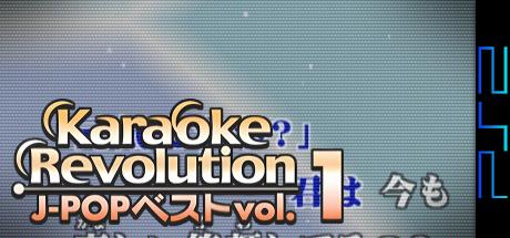 Karaoke Revolution - J-pop Best Vol. 1 — steamgrid