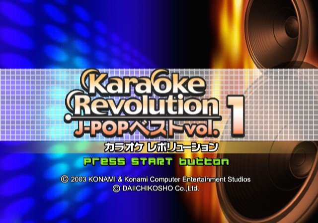 Karaoke Revolution - J-pop Best Vol. 1 — sstitle (JP)