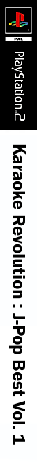 Karaoke Revolution - J-pop Best Vol. 1 — box-2D-side (JP)