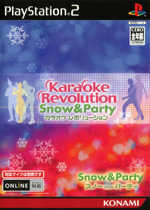 Karaoke Revolution - Snow And Party box art