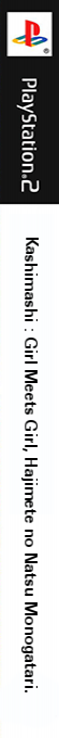Kashimashi - Girl Meets Girl - Hajimete No Natsu Monogatari — box-2D-side (JP)