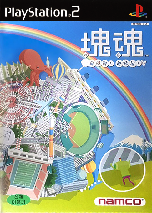 Katamari Damacy — box-2D (KR)