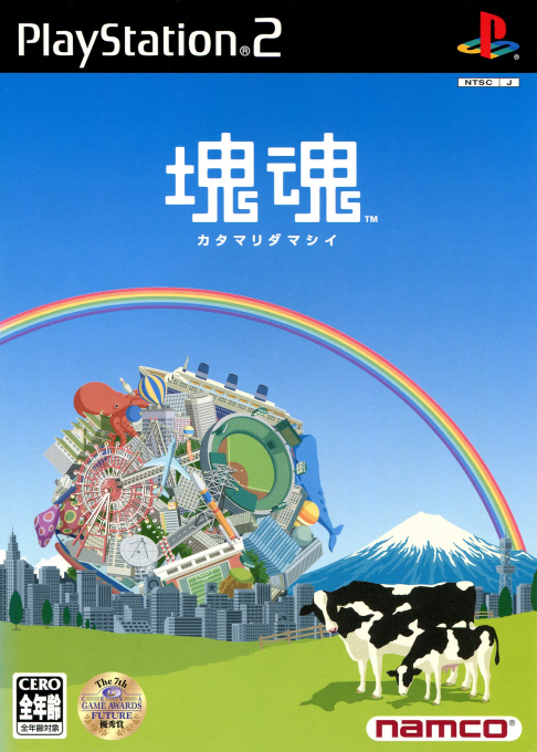 Katamari Damacy — box-2D (JP)