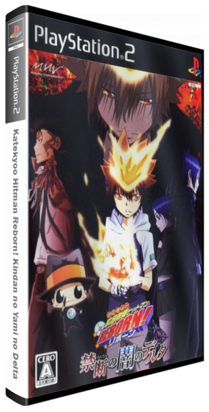 Katekyoo Hitman Reborn! Kindan no Yami no Delta — box-3D (JP)