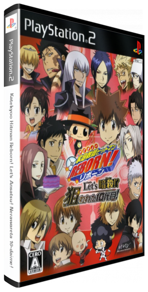 Katekyoo Hitman Reborn! Let's Ansatsu! Nerawareta 10-daime! — box-3D (JP)
