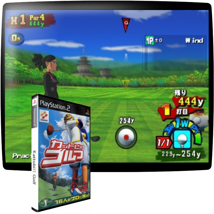 Kattobi!! Golf — mixrbv1 (WOR)
