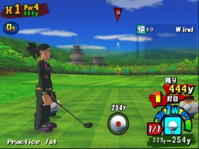 Kattobi!! Golf — ss (JP)