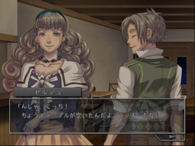 Kazeiro Surf — ss (JP)
