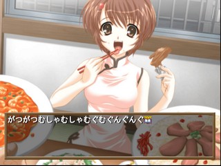 Kazoku Keikaku - Kokoro no Kizuna — ss (JP)