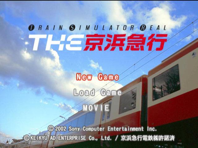 Keihin Kyuukou, The - Train Simulator Real — sstitle (JP)