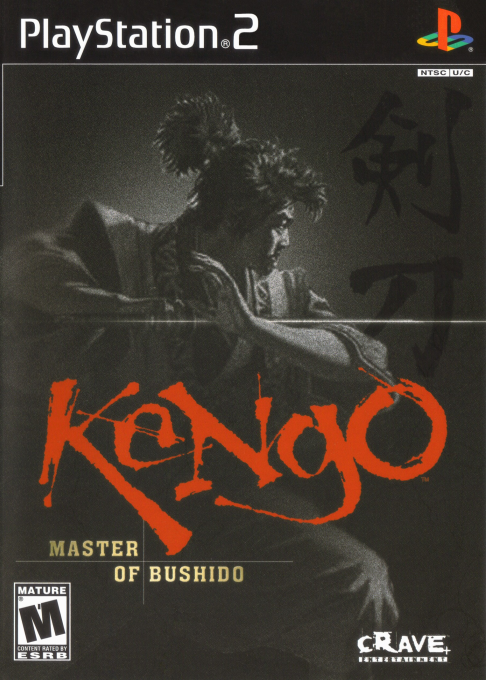 Kengo - Master Of Bushido box art