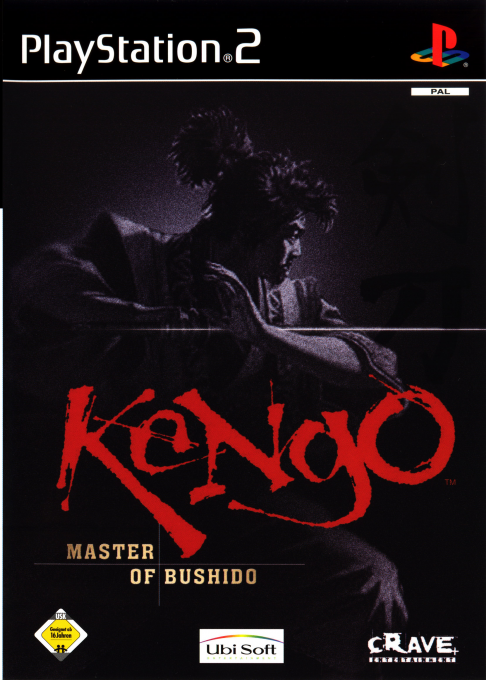 Kengo - Master Of Bushido — box-2D (DE)