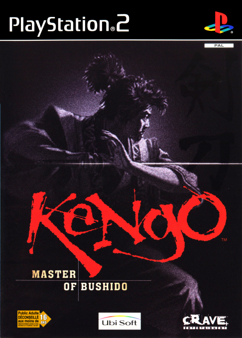 Kengo - Master Of Bushido — box-2D (FR)