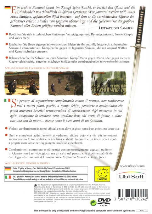 Sword of the Samurai — box-2D-back (EU)