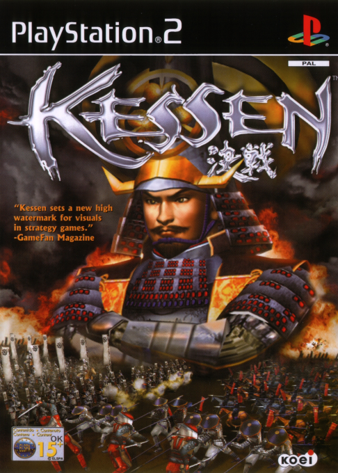 Kessen — box-2D (EU)