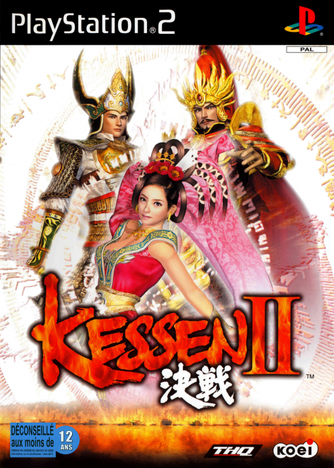 Kessen 2 — box-2D (FR)