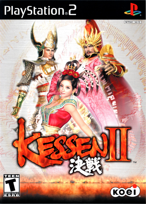 Kessen 2 box art