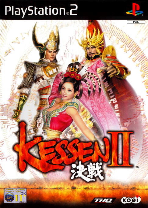 Kessen 2 — box-2D (EU)