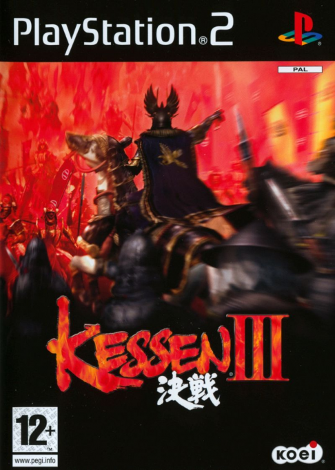 Kessen 3 — box-2D (UK)