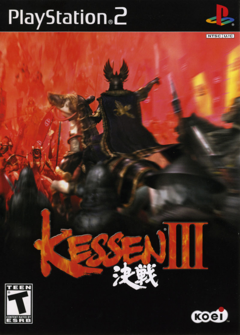 Kessen 3 box art