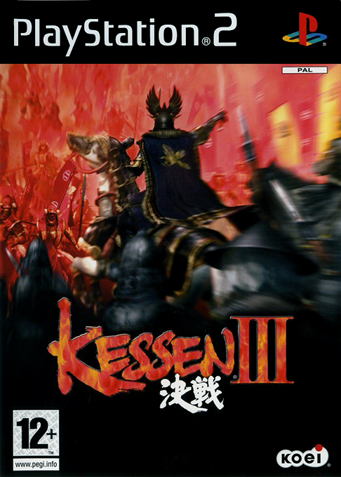 Kessen 3 — box-2D (FR)