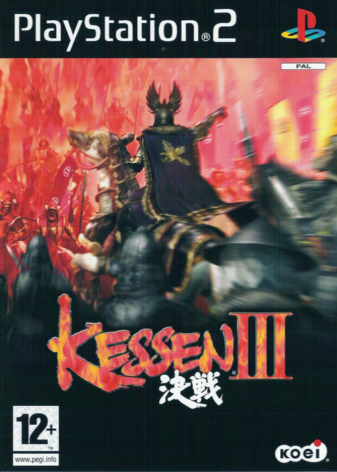 Kessen 3 — box-2D (SP)