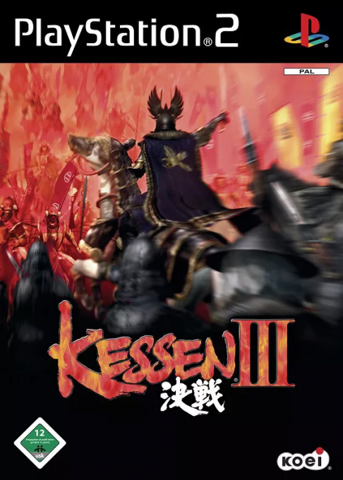 Kessen 3 — box-2D (DE)