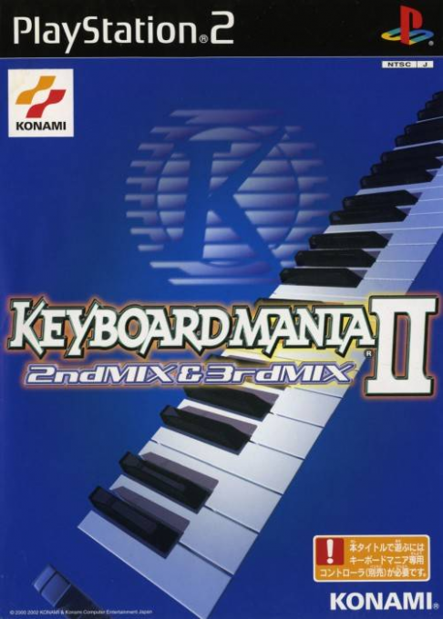 KeyboardMania 2 - 2nd Mix & 3rd Mix box art