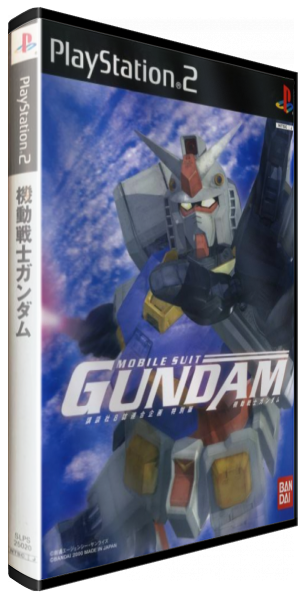 Kidou Senshi Gundam — box-3D (JP)