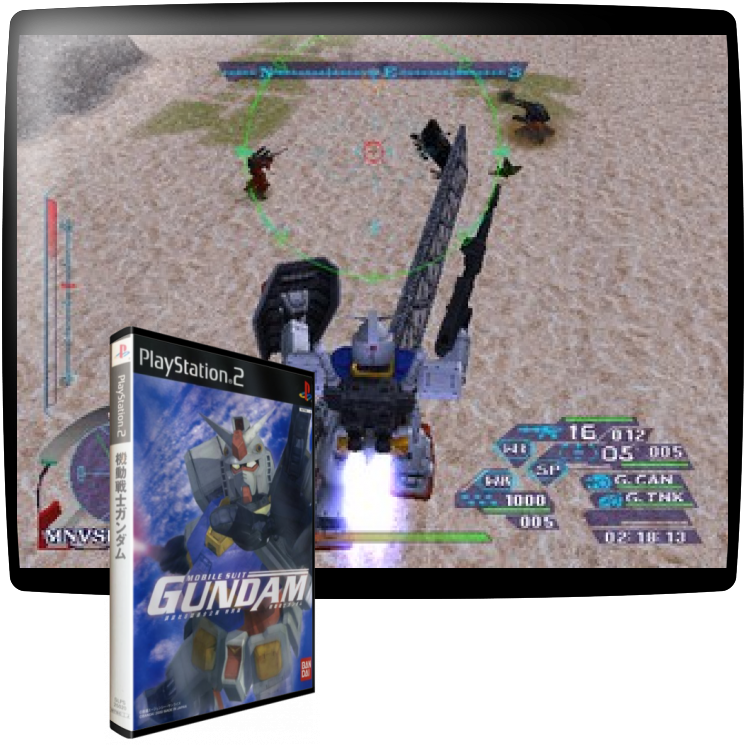 Kidou Senshi Gundam — mixrbv1 (JP)