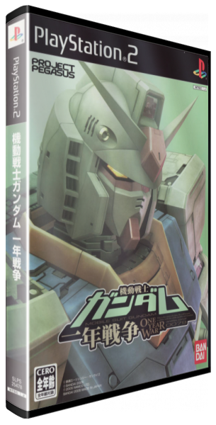 Kidou Senshi Gundam - Ichinen Sensou — box-3D (JP)