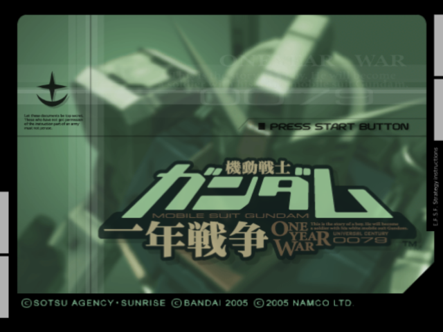 Kidou Senshi Gundam - Ichinen Sensou — sstitle (JP)