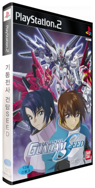 Kidou Senshi Gundam Seed — box-3D (KR)