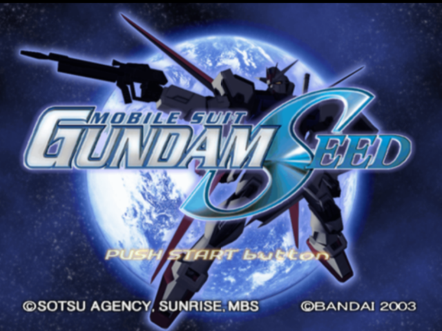 Kidou Senshi Gundam Seed — sstitle (KR)