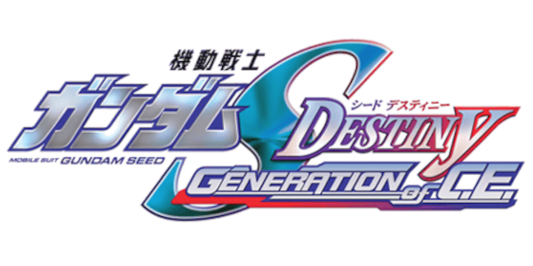Kidou Senshi Gundam Seed Destiny - Generation Of C.e. — wheel (JP)