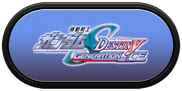 Kidou Senshi Gundam Seed Destiny - Generation Of C.e. — wheel-carbon (JP)