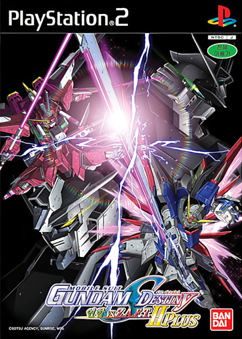 Kidou Senshi Gundam Seed Destiny - Rengou vs. Z.A.F.T. 2 Plus — box-2D (KR)