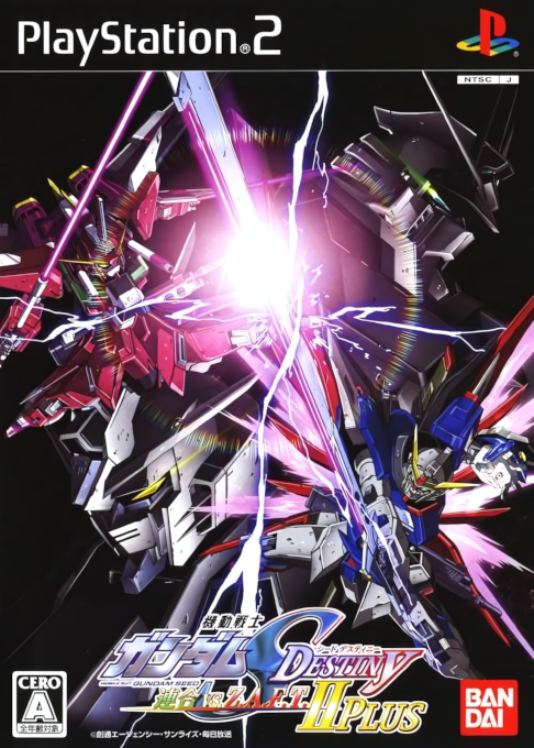 Kidou Senshi Gundam Seed Destiny - Rengou vs. Z.A.F.T. 2 Plus box art