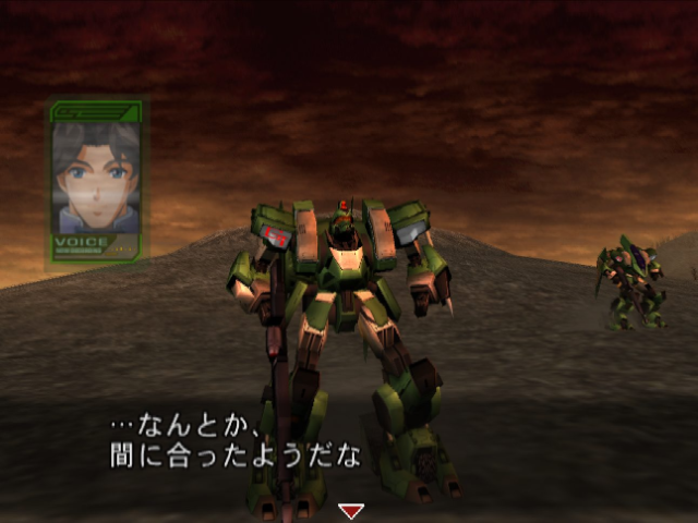 Kikou Seiki G-breaker- Daisanshi Cloudia Taisen — ss (JP)