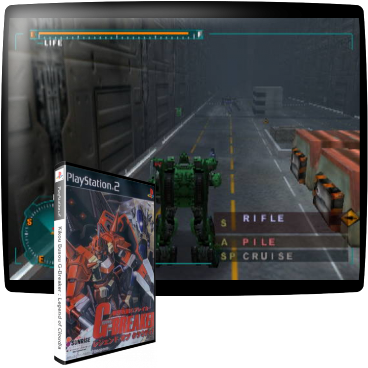 Kikou Busou G-breaker - Legend Of Cloudia — mixrbv1 (JP)