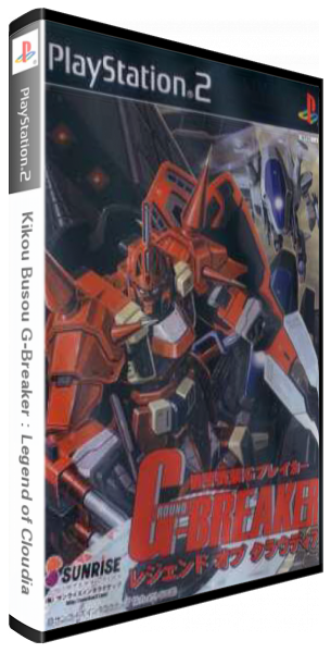 Kikou Busou G-breaker - Legend Of Cloudia — box-3D (JP)