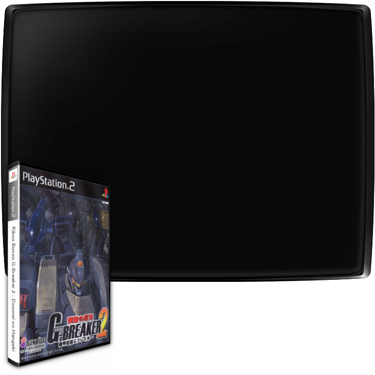 Kikou Busou G-breaker 2 - Doumei No Hangeki — mixrbv2 (WOR)