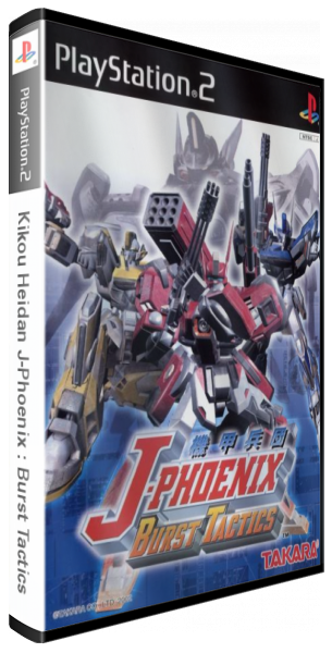 Kikou Heidan J-phoenix - Burst Tactics — box-3D (JP)