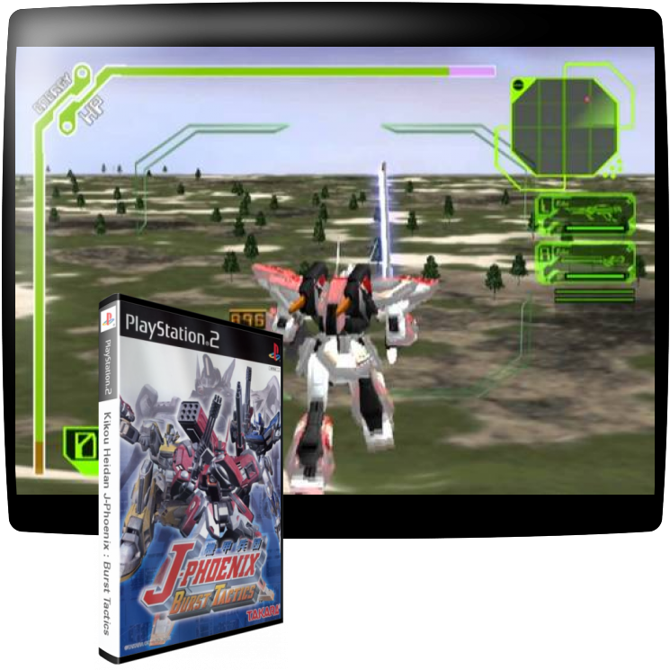 Kikou Heidan J-phoenix - Burst Tactics — mixrbv1 (JP)