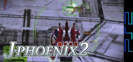 Kikou Heidan J-phoenix 2 — steamgrid