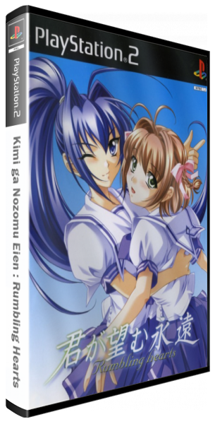 Kimi ga Nozomu Eien - Rumbling Hearts — box-3D (JP)