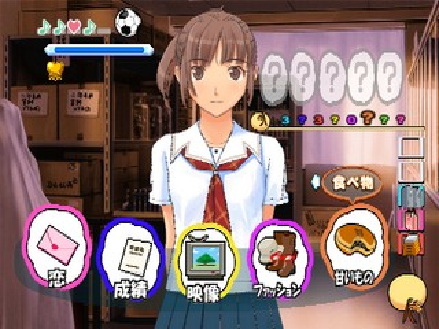 Kimikiss — ss (JP)