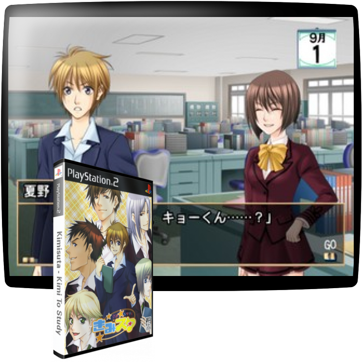 Kimisuta - Kimi To Study — mixrbv1 (WOR)